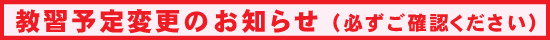 123ij27ijɑƌ{܂